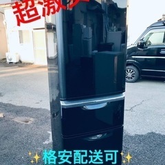 ③ET1234番⭐️370L⭐️三菱ノンフロン冷凍冷蔵庫⭐️