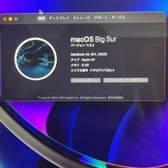 ※取引中。。。(美品)MacBook Air m1 2020 13インチ