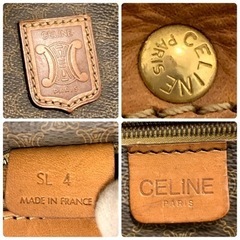 CELINE セリーヌ マカダム 柄 ボストンバッグ ハンドバッグ トラベルバッグ トリオンフ柄 ヴィンテージ ビンテージ 人気