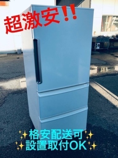 ④ET1082番⭐️AQUAノンフロン冷凍冷蔵庫⭐️