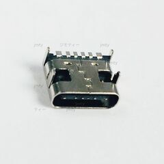  USB Type-C コネクタ めす