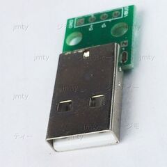 U​S​B​2​.​0​コ​ネ​ク​タ​(​​オ​ス​)​変​換...
