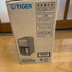 【新品】タイガー　コーヒーメーカー