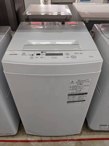 ⭐️高年式⭐️ TOSHIBA 4.5kg洗濯機 2020年製 AW-45M7 東芝