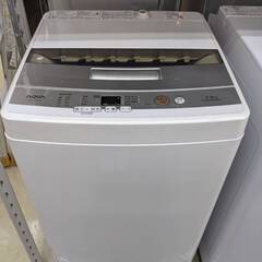 AQUA 4.5kg洗濯機 2018年製 AQW-S45E アクア