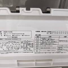 AQUA 4.5kg洗濯機 2018年製 AQW-S45E アクア