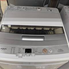 AQUA 4.5kg洗濯機 2018年製 AQW-S45E アクア