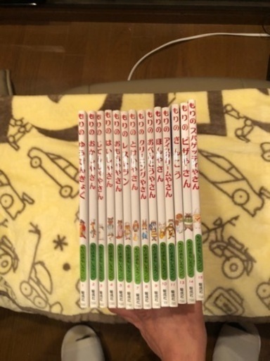 可愛い絵本です。もりシリーズ　ほぼ新品です！