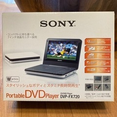 【手渡し限定】SONYポータブルCD/DVDプレーヤー