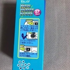 FUJIFILM 写ルンです New ウォータープルーフ 27枚撮り 10個の値段