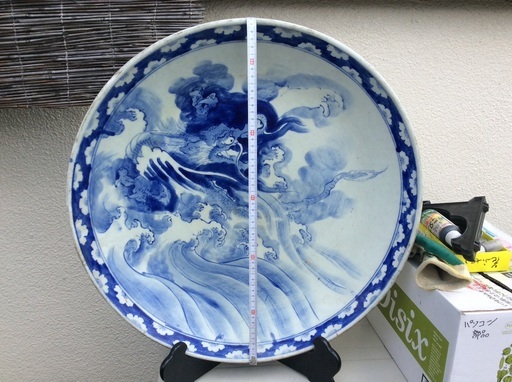 飾り皿55センチ
