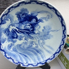 飾り皿55センチ