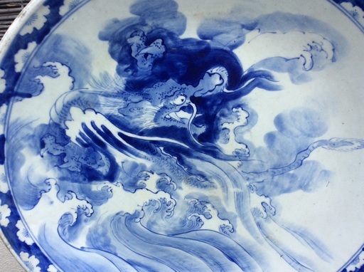 飾り皿55センチ | aucklandnightmarkets.co.nz