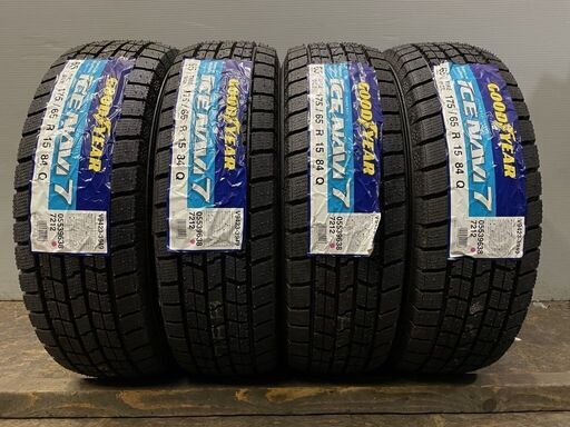 新品 2021年製 GOODYEAR ICENAVI7 175/65R15 15インチ スタッドレス 4本 キューブ アクア カローラフィールダー等　(VTM510) クレジットカード QRコード決済可能