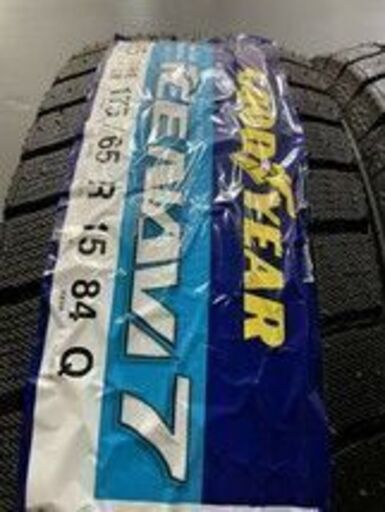 新品 2021年製 GOODYEAR ICENAVI7 175/65R15 15インチ スタッドレス 4本 キューブ アクア カローラフィールダー等　(VTM510) クレジットカード QRコード決済可能