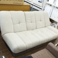 札幌 引き取り ☆ ソファベッド 収納テーブル付き グレー系 ソファ