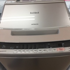 HITACHI（日立）の縦型洗濯乾燥機2018年製（BW-V100C）です