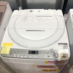 A-107⭐︎SHARP 7kg洗濯機 2020年製❗️