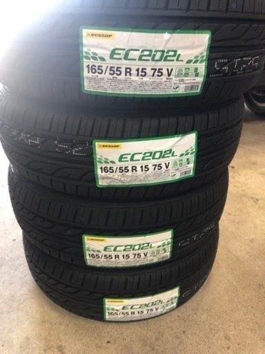 ☆送料込みに変更！ダンロップDIGI 165/55R15 夏タイヤ4本お早めに！ 楽天市場】165/55r15v75 4本セット ダンロップの通販