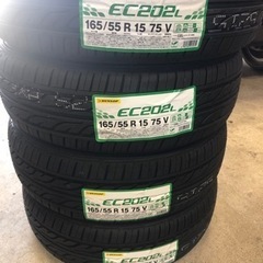 ダンロップ　165/55R15 4本セット、工賃込み！