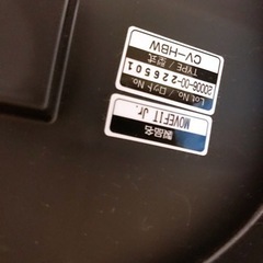 コンビ　Jr.シート