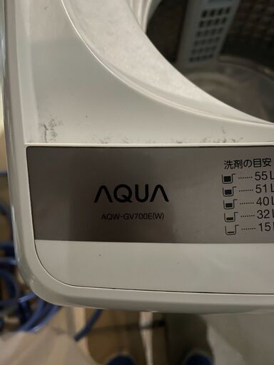 ★無料で配送及び設置いたします★AQUA 洗濯機 AQW-GV700E　7キロ 2016年製★AQW-3A