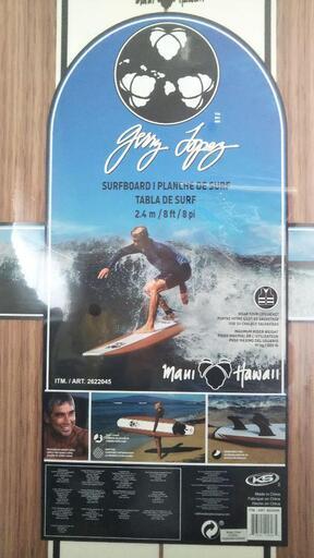 ジェリーロペス コストコ ソフトサーフボード8FT新品 Gerry Lopez
