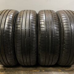 DUNLOP ENASAVE EC300+ 195/65R15 15インチ 夏タイヤ 4本 2021年製 バリ溝 プリウス ステップワゴン セレナ等　(TG695) クレジットカード QRコード決済可能