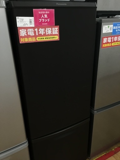 【トレファク神戸新長田】Panasonicの2ドア冷蔵庫2019年製です!!!!【取りに来れる方限定】