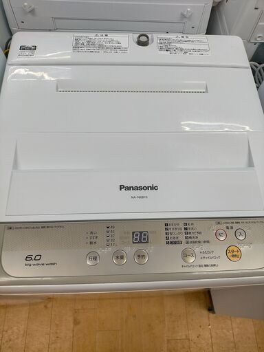2017年式 6kg Panasonic 洗濯機 NA-F60B10 2017年式のパナソニック製洗濯機 NA-F60B10】出張査定（富士見市