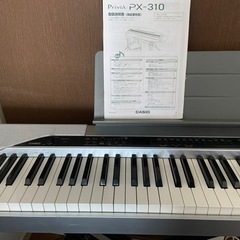 電子ピアノ CASIO PX-310 ＊取りに来られる方