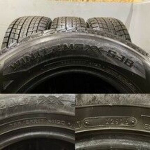 DUNLOP WINTER MAXX SJ8 265/65R17 17インチ スタッドレス 4本 バリ溝