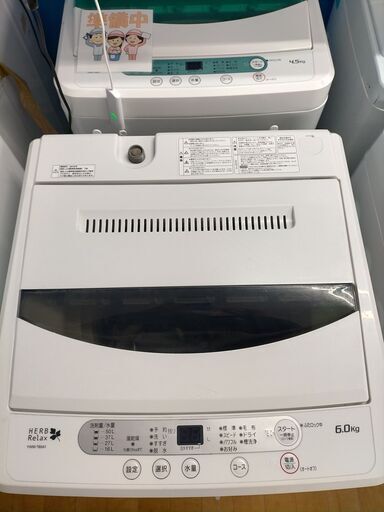 G5247　分解清掃済み　洗濯機　ヤマダ電機　YWM-T60A1　6㎏　2016年製　安心の半年保証　カード利用可能　洗濯機　生活家電　プラクラ南9条店　札幌