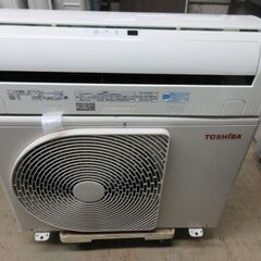 K03083 東芝 中古エアコン 主に8畳用 冷2.5kw ／ 暖2.8kw
