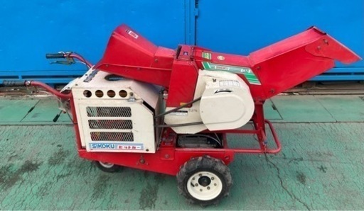ワラカッター SE155 四国 CS150