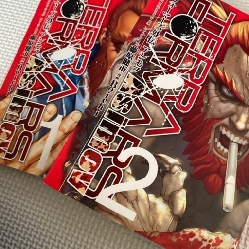 テラフォーマーズ 1 22巻 外伝アシモフ2冊 C プロフ必読 卸町の家具の中古あげます 譲ります ジモティーで不用品の処分