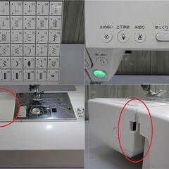 ss3362　ジャノメ　コンピューターミシン　DC6030 809型　ホワイト　JANOME　CPミシン　家庭用　コンパクト　ライト付き　白　飾り縫い　自動糸切り　裁縫　ハンドメイド