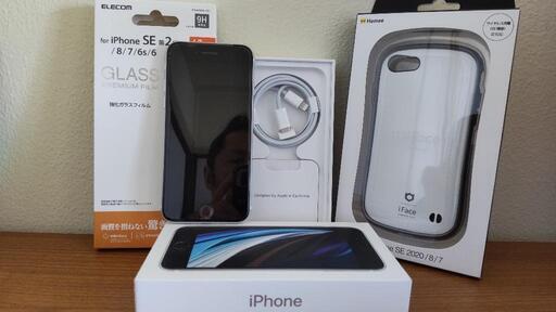 iPhoneSE 第2世代 64G 新品✨