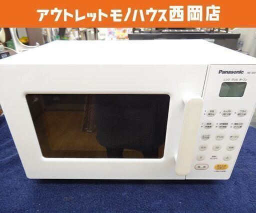 オーブンレンジ パナソニック 2020年製 NE-SA1 16L ターンテーブル Panasonic 西岡店