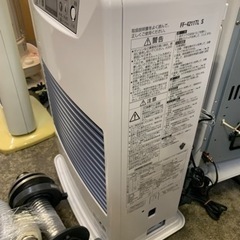 極美品　SUNPOT/サンポット FF式ストーブ FF4211TL 2019年製 小型 ～11畳 極美品 SUNPOT/サンポット FF式ストーブ FF4211TL 2019年製 小型 ～11畳