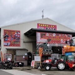 リサイクルショップ 新古市場 明るくやる気のある方！！アルバイト...