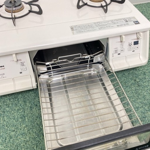 ご来店限定】＊パロマ 都市ガスコンロ エブリシェフ 2017年製＊0204-2