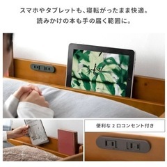 【商談中】ロフトベッド　フレーム　シングル　ウッド