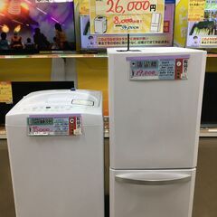 家電2点セット】TOHO PW-S5A 冷蔵庫 19年+ハイアール JR-NF140H 洗濯機