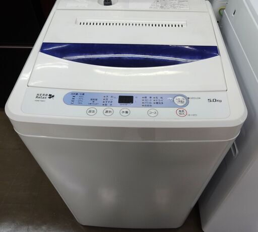 ヤマダ  洗濯機 YWM-T50AI　中古品　5.0㎏ 2019年