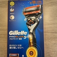 Gillette PROGLIDE ジレット　プログライド　電動...