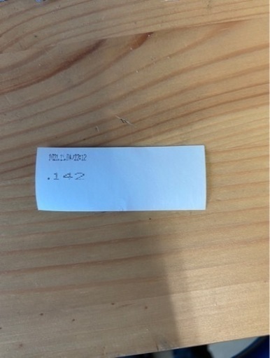 決まりました 大幅値下げ！！！ALPHA 貴重品ロッカー