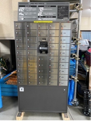 決まりました 大幅値下げ！！！ALPHA 貴重品ロッカー