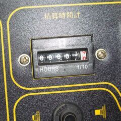 千葉県富里市 リサイクルショップ セコンドハンド ナカトミ エンジン発電機 EG-1000 税込￥24,200-