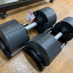 可変式ダンベル　【店頭取引限定】【中古品】早い者勝ち！🚛足立区近...